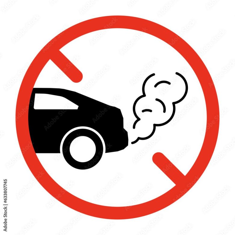 Выхлопные ГАЗЫ