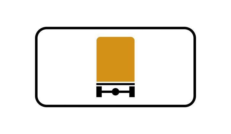 Знаки дополнительной информации