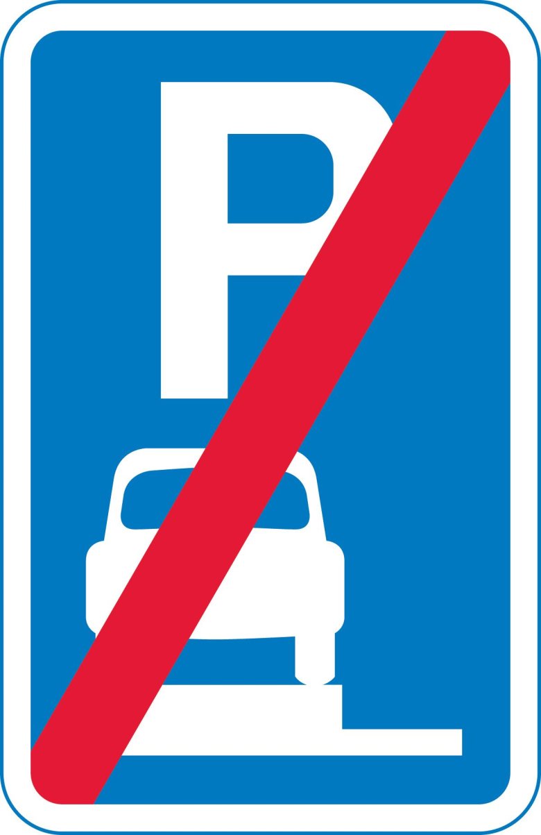 Дорожные знаки