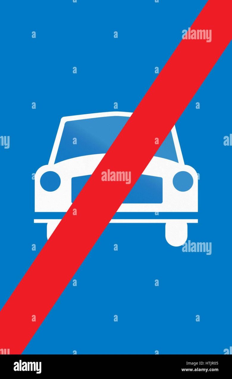 Знак дорога для автомобилей