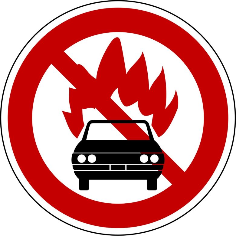 Дорожные знаки для машин