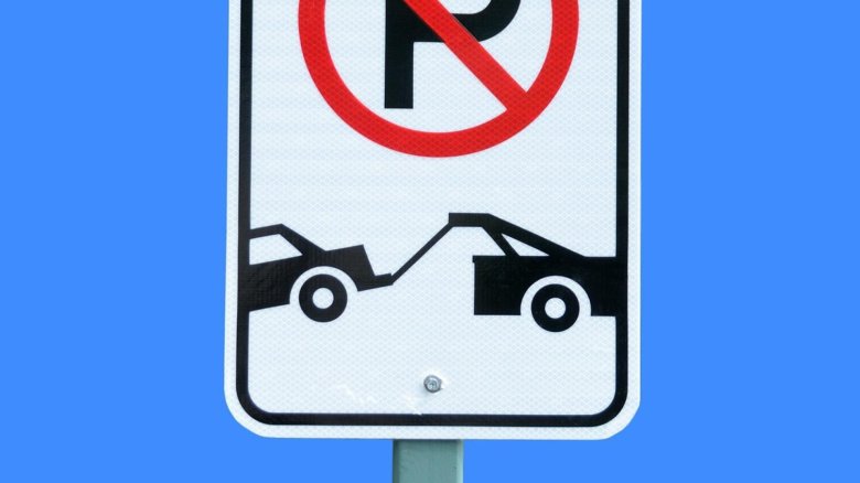 Ограничение продолжительности стоянки знак