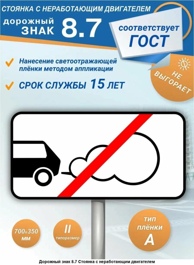 Фото камер наблюдения