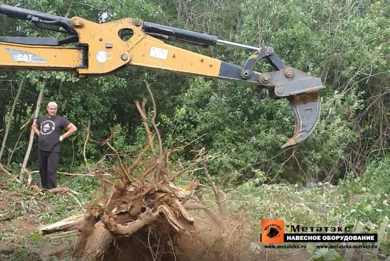 Клык рыхлитель JCB 3cx