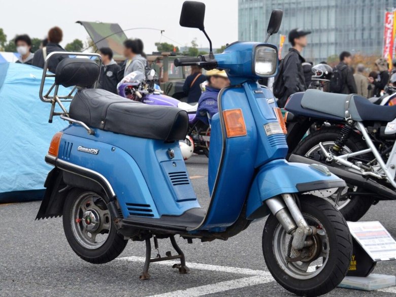 Suzuki Gemma 50