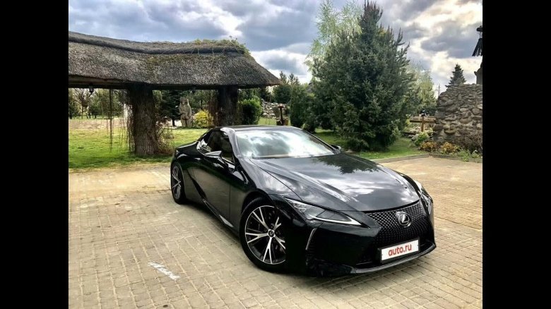 Лексус LC 500