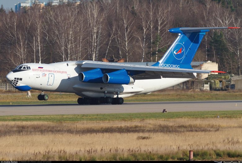 Самолёт-ил76-МДК-Roscosmos.