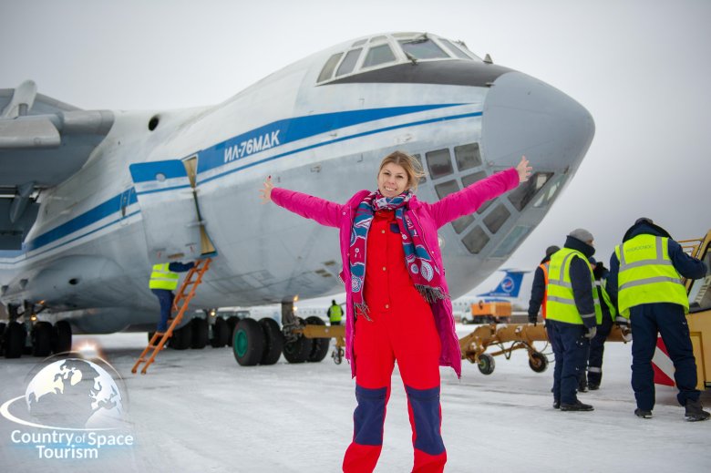 Самолет-лаборатория ил-76 МДК