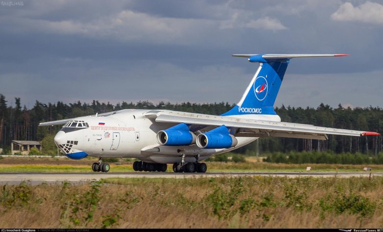 Ил-76мдк роскосмоса