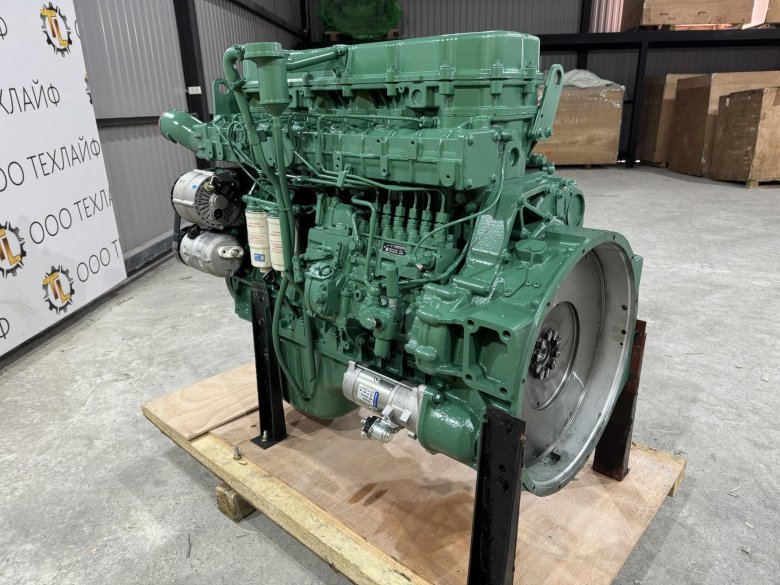 Промышленность