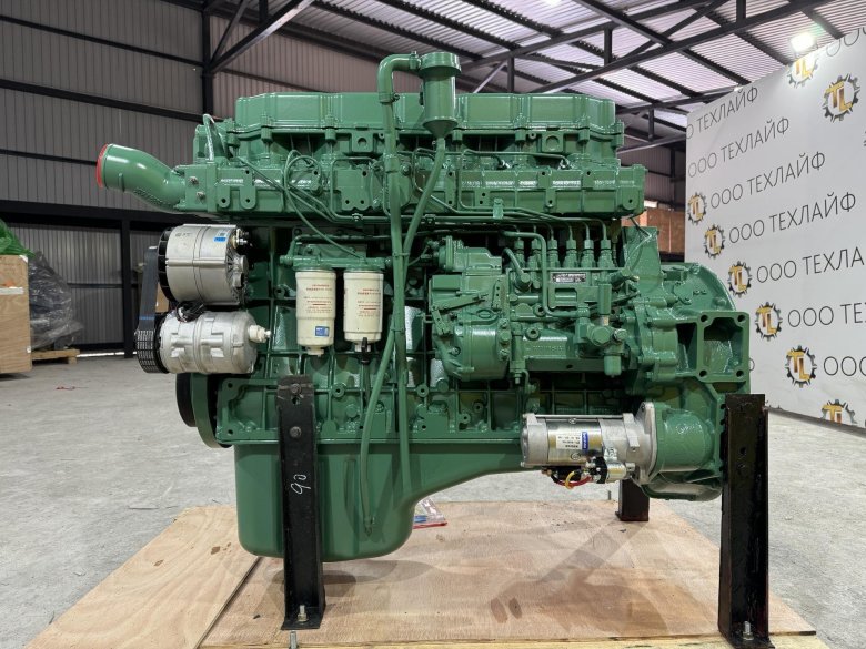 Промышленность