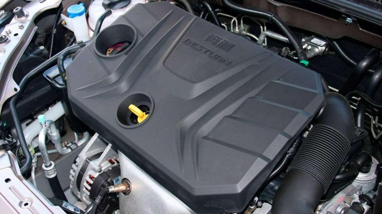 Двигатель FAW Besturn b50