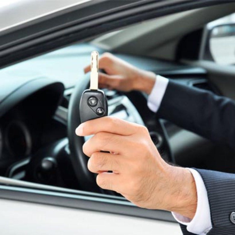 Арендовать автомобиль