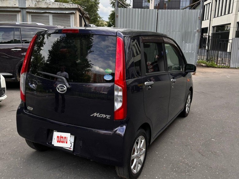 Автомобиль