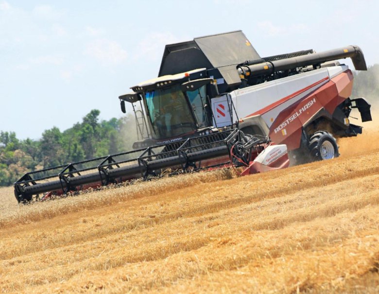 Растительность