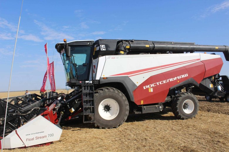 RSM 161 комбайн