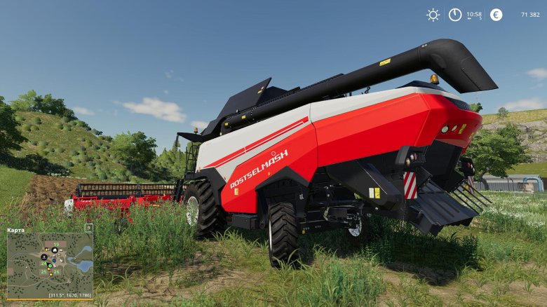 Зерноуборочный комбайн RSM 161