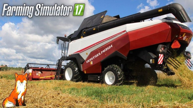 РСМ 161 комбайн