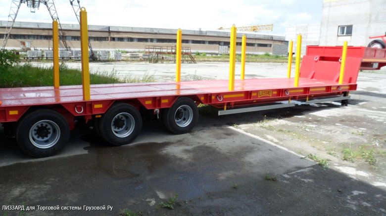 Полуприцепы-тяжеловозы, грузоподъемность 20 т