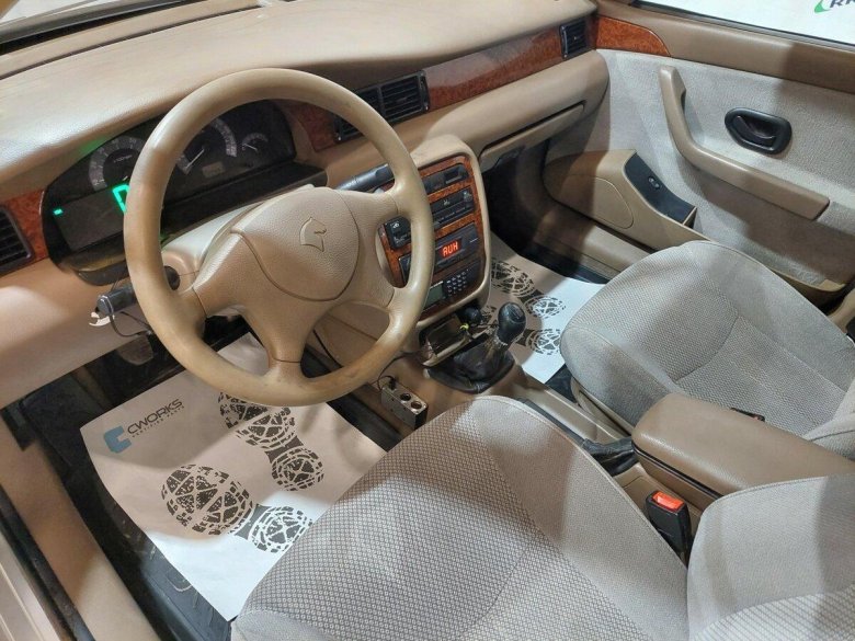 Автомобиль