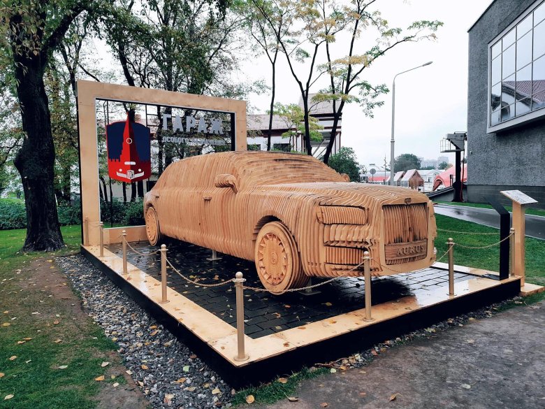 Деревянный Аурус на ВДНХ