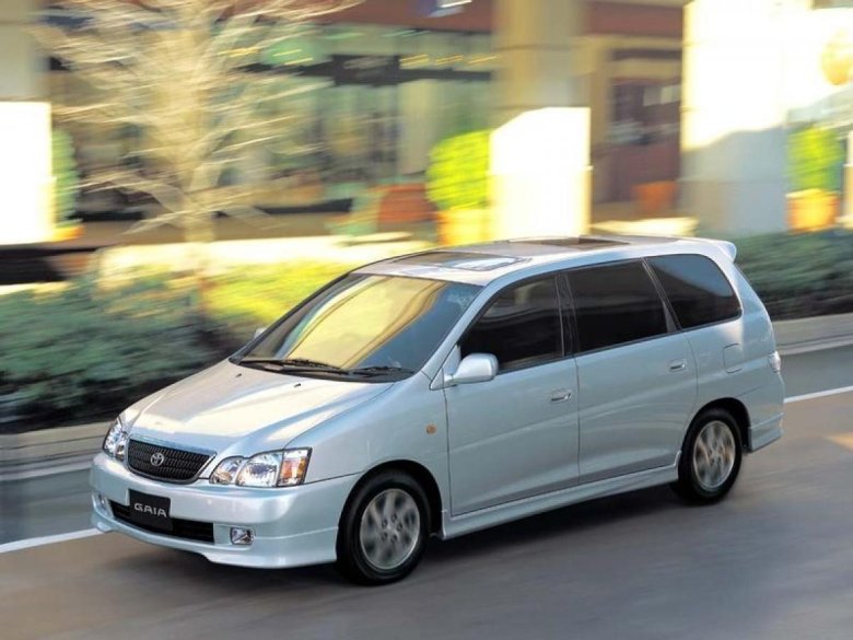 Toyota Gaia 1998