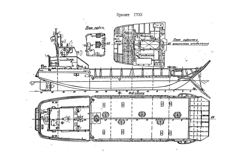 Самоходная баржа «Восток» проекта 1733