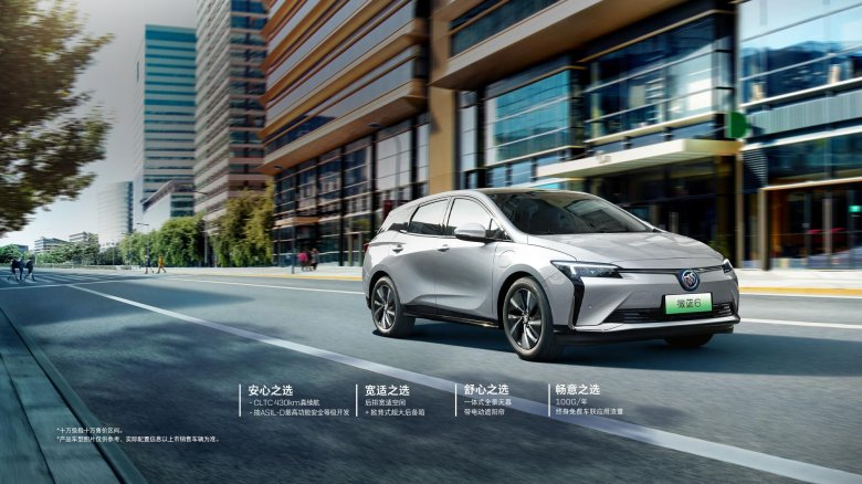 Автомобиль