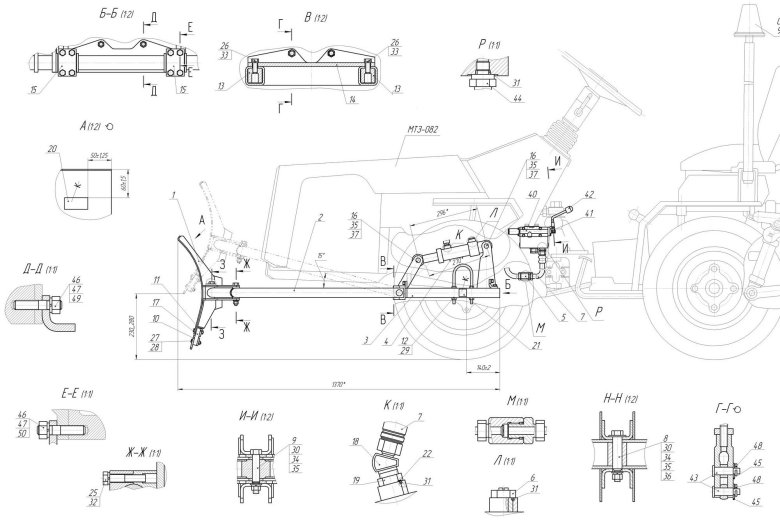 Отвал снегоуборочный МТЗ 82 чертеж