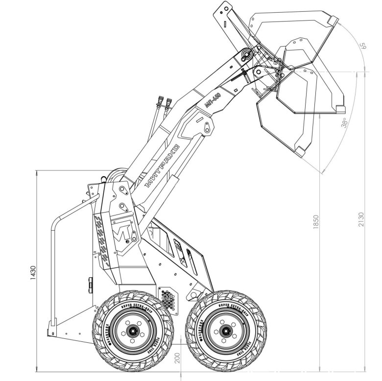Митракс МП 650