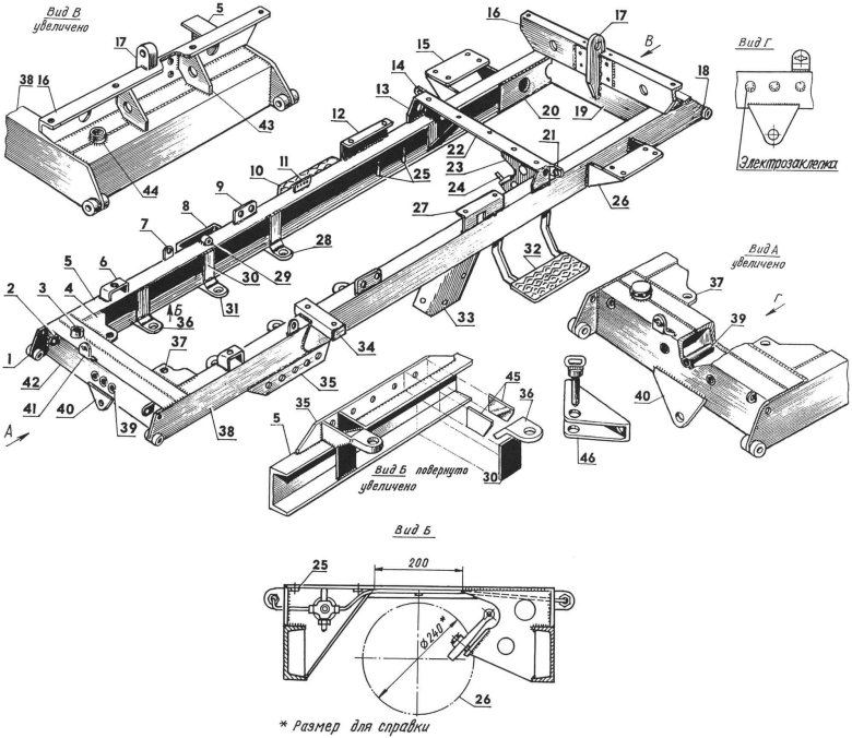 Чертежи рамы самодельного минитрактора
