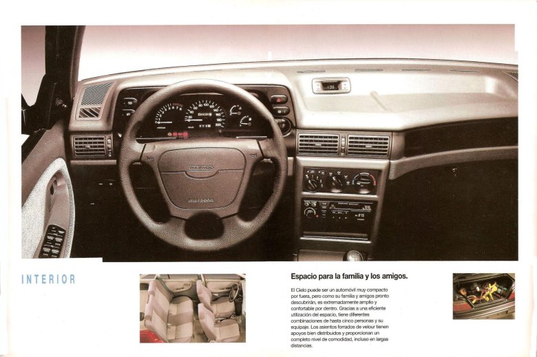 Daewoo Nexia 1995 салон