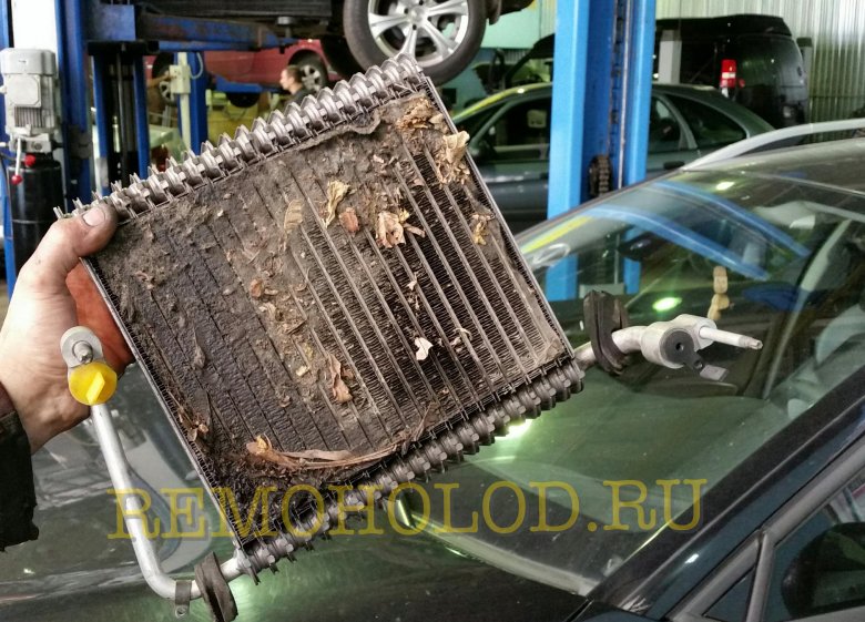 Грязный испаритель автокондиционера