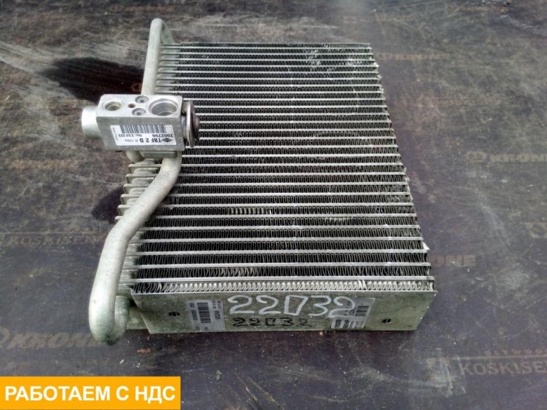 Испаритель кондиционера Вольво ФШ 12