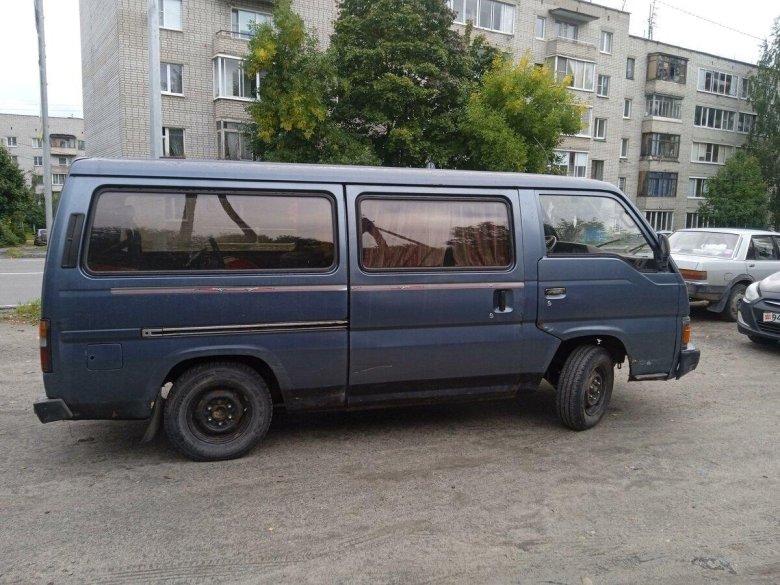 Mitsubishi delica iv