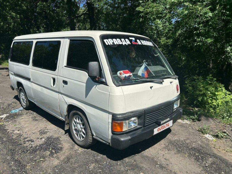 Volkswagen transporter t4