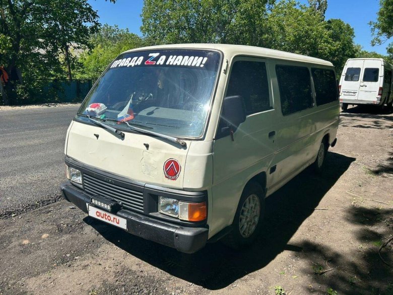 Toyota townace ii