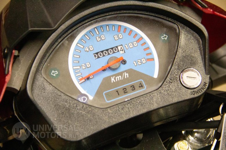 Мопед Motoland Alpha rf11