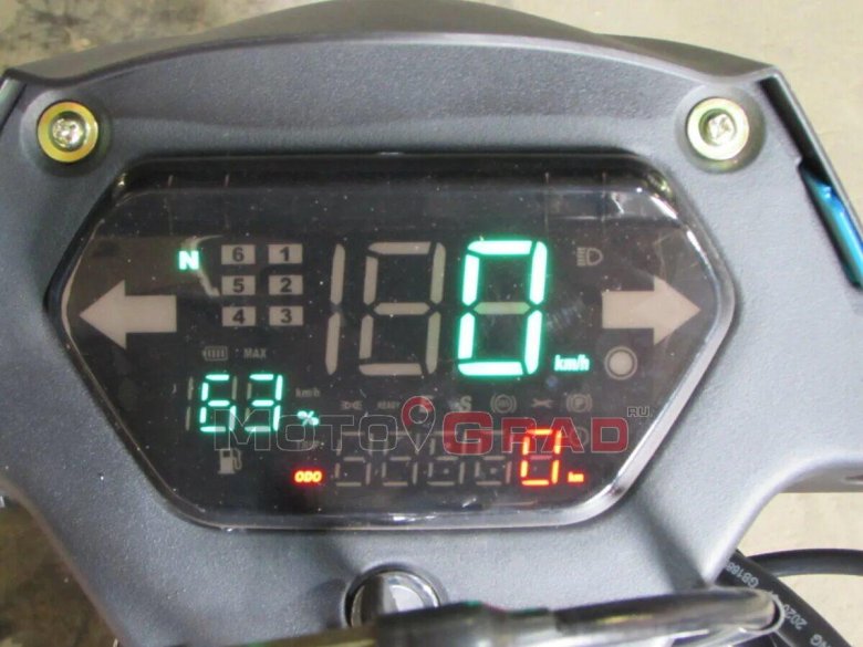 Мопед Альфа rs12