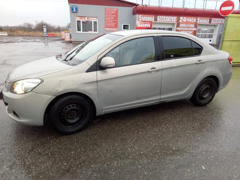 Автомобиль