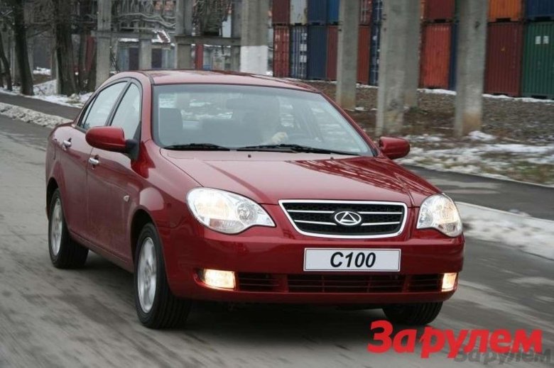 ТАГАЗ Вега с100