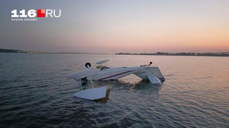 Самолёт амфибия легкомоторный