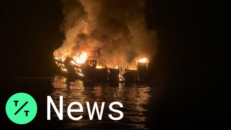 Пожар на корабле