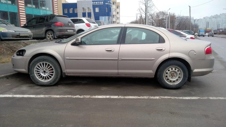 Волга Сайбер 205/70/15