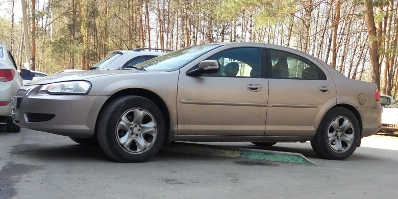 Волга Сайбер клиренс