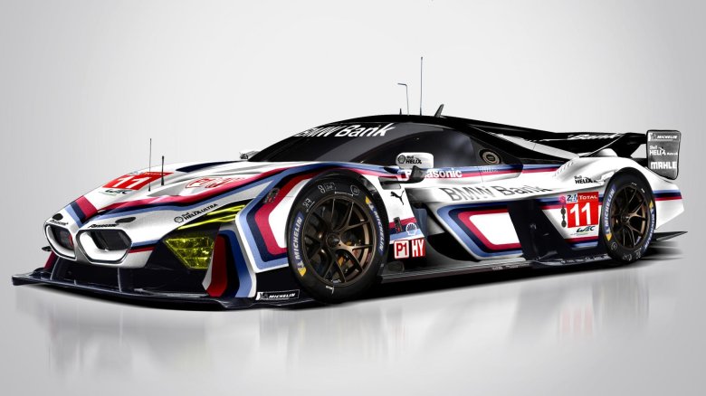 Леман 2021 гиперкары