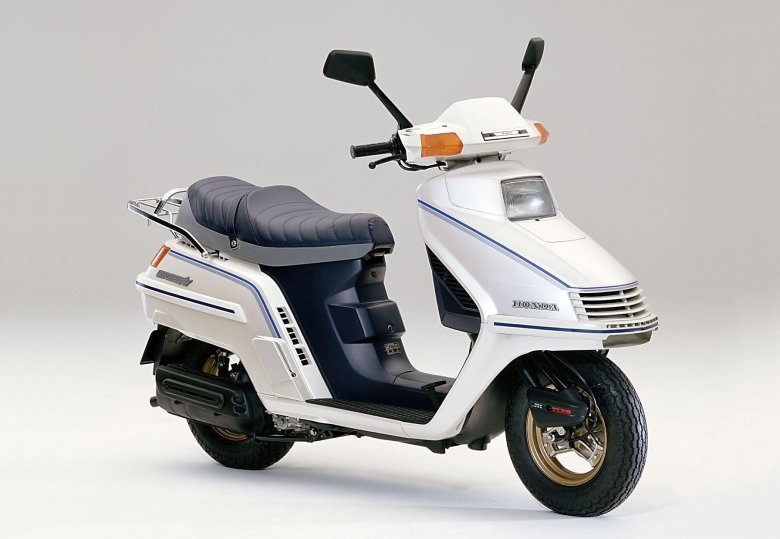 Honda Elite 250