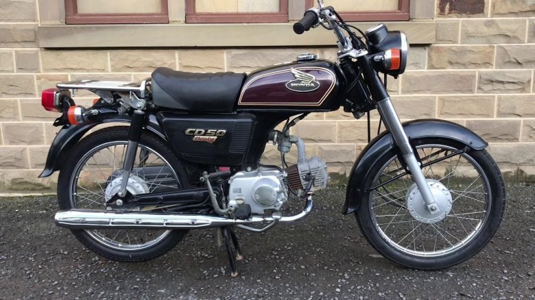 Honda cd50