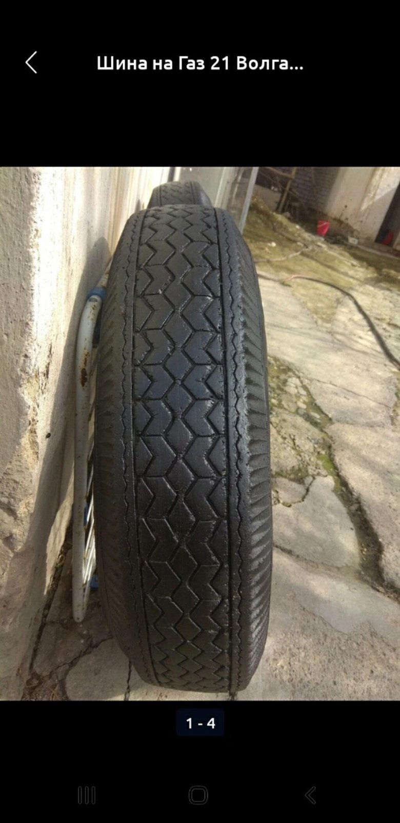 Внутри автомобиля