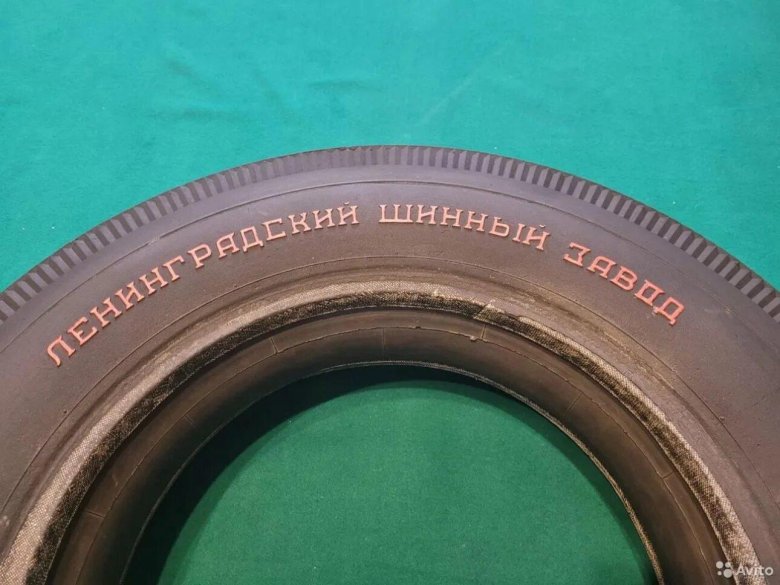 Электроника